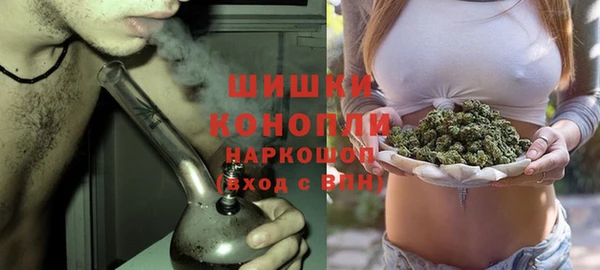 дистиллят марихуана Армянск