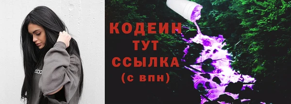дистиллят марихуана Армянск