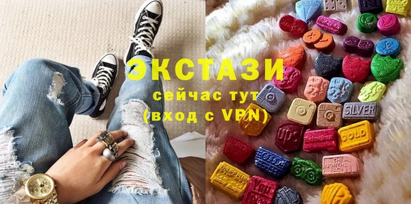 дистиллят марихуана Армянск