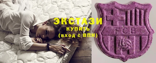 прущие грибы Аркадак