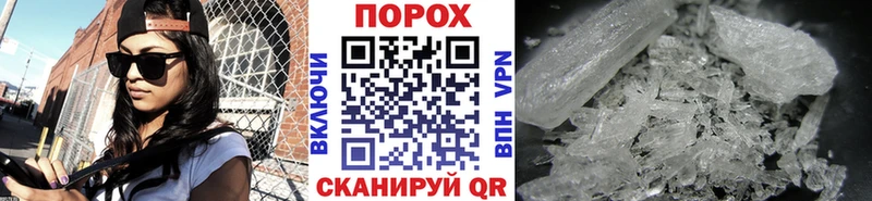 Первитин витя  Сальск 