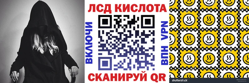 купить  цена  Сальск  Марки N-bome 1,5мг 