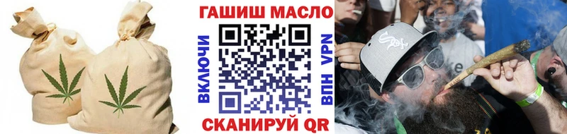 Дистиллят ТГК жижа  Сальск 